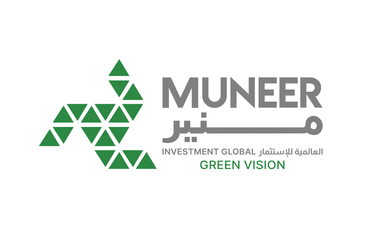 منير العالمية للاستثمار